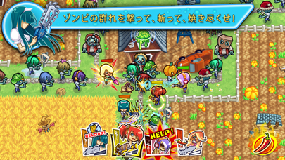 Guns'n'Glory Zombies のスクリーンショット
