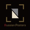 Russian Posters AR - iPhoneアプリ