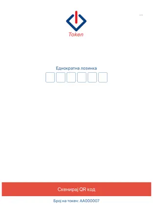 Imágen 2 UNI Token iphone