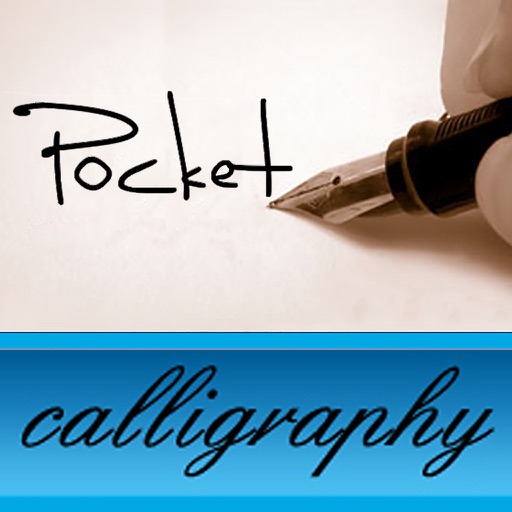 Pocket Calligraphy by Zhou Weicheng