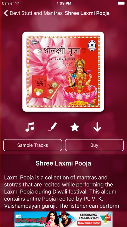 Devi Stuti and Mantras