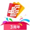 中邮钱包APP是中邮消费金融公司官方推出的一款移动金融产品,目前提供纯信用现金贷款与理财服务,未来商城还会提供丰富品类的消费分期,满足您急用钱、想理财、购分期多种个性化资金需求。