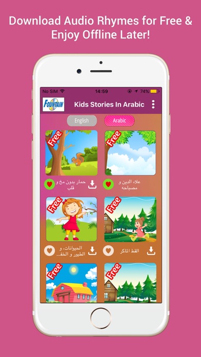 Kids Stories In Arabic screenshot 2