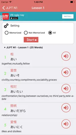 Game screenshot JLPT Vocabulary N1 ~ N5 apk