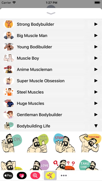 Bodybuilding • screenshot-9