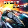 Space Race: Ultimate Battle