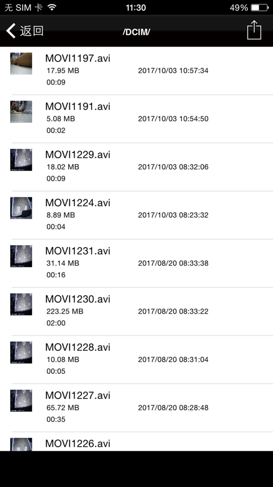 #4. WCVR-HD (iOS) De: CHEN HUNG CHIN