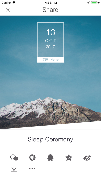 Screenshot #3 pour DeepSleep:Meditation to Relax
