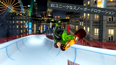 Snowboard Party World Tour Proのおすすめ画像1