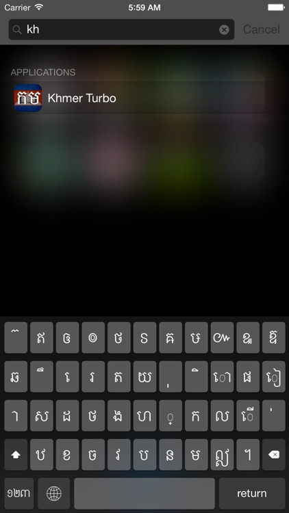 Khmer keyboard for iOS Turbo