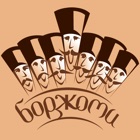 Top 10 Food & Drink Apps Like Borjomi - Best Alternatives