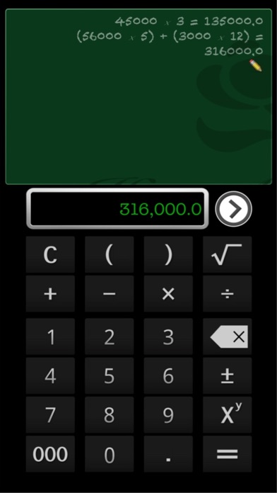 Screenshot #3 pour Meilleur échange de devises