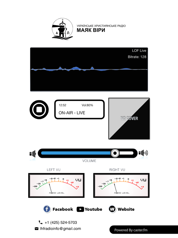 Маяк Віри iPad screenshot 2 - Entertainment app