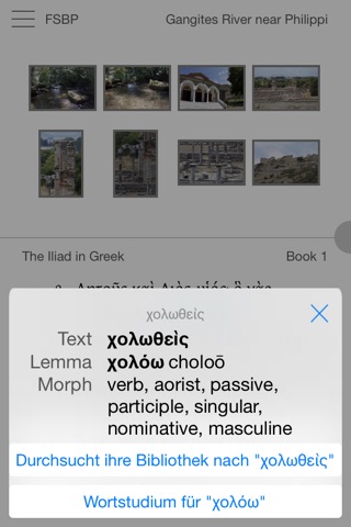 Noet Classics Research App screenshot 3