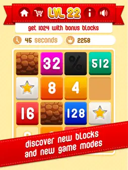 2048 plus – New Version screenshot 7