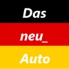 German adjectives Quiz