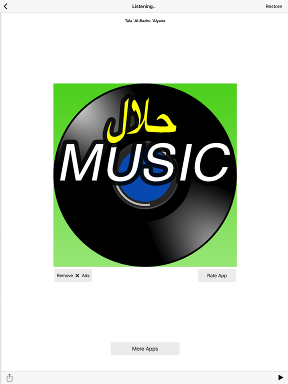 Screenshot #4 pour Famous Halal Islamic Songs