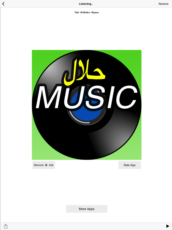 Famous Halal Islamic Songs