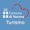 VeronaTurismo - iPhoneアプリ