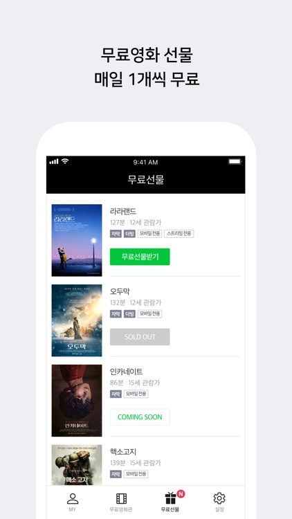 시리즈 on