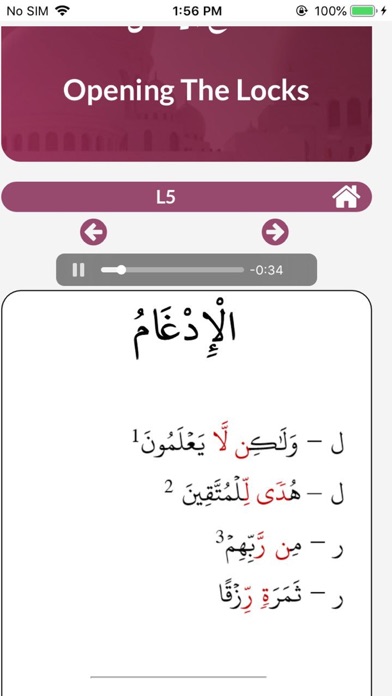 Opening The Locks of Tajweed screenshot 4