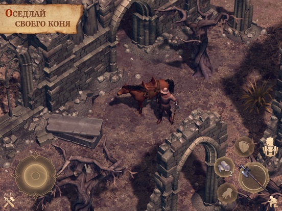 Скачать игру Grim Soul: Survival
