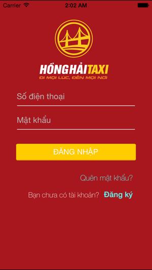 Hong Hai(圖1)-速報App