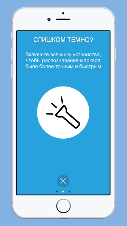 Форум ДО УР