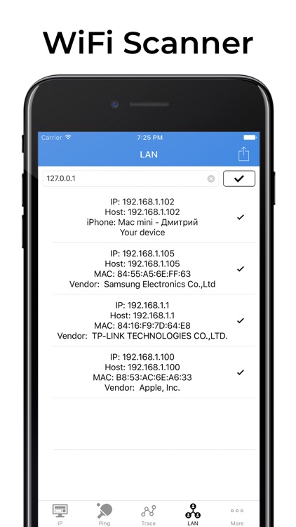 IP Tools: Network Scanner
