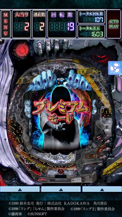 CRリング　終焉ノ刻