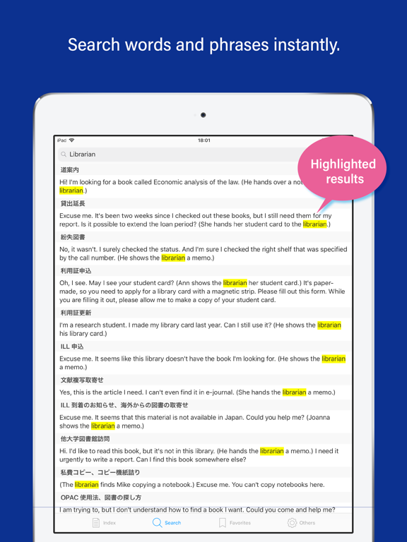Screenshot #5 pour Library English