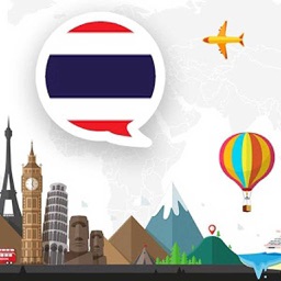 Jouer et apprendre THAI