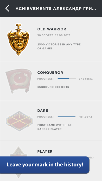 Sport Dots iPhone screenshot 5 - Games app