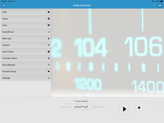 Screenshot #5 pour RADIO FM SUDAN