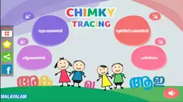 chimky trace malayalam alphabets problems & solutions and troubleshooting guide - 3