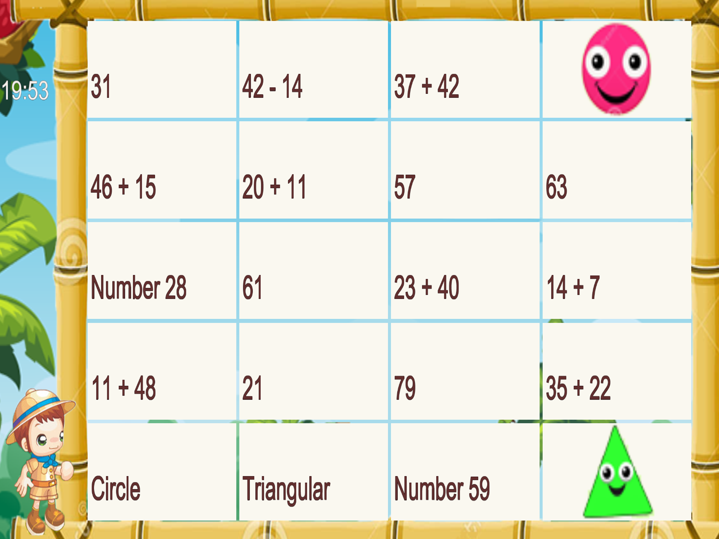 Math Add, Subtract and Learn screenshot 7