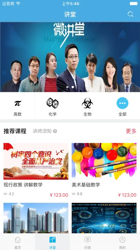시크릿가든 성인용품