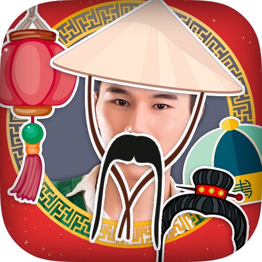 Happy Chinese New Year editor icon