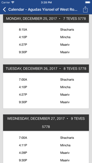 Agudas Yisroel of West Rogers(圖2)-速報App