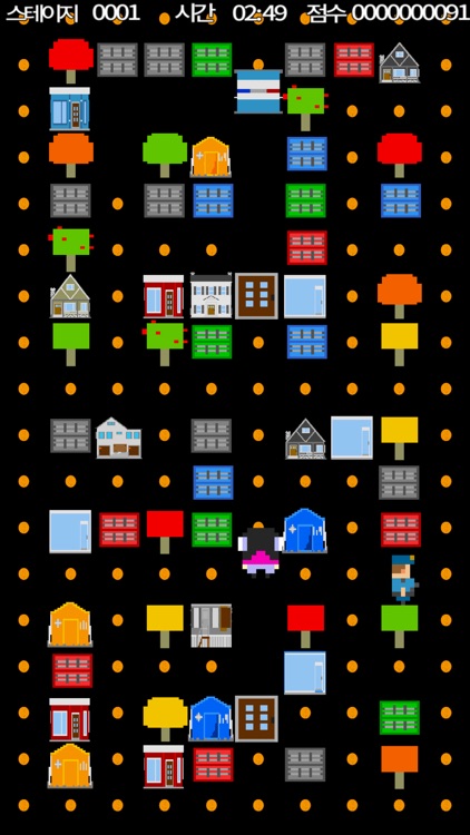 돈을 갖고 튀어라 screenshot-6