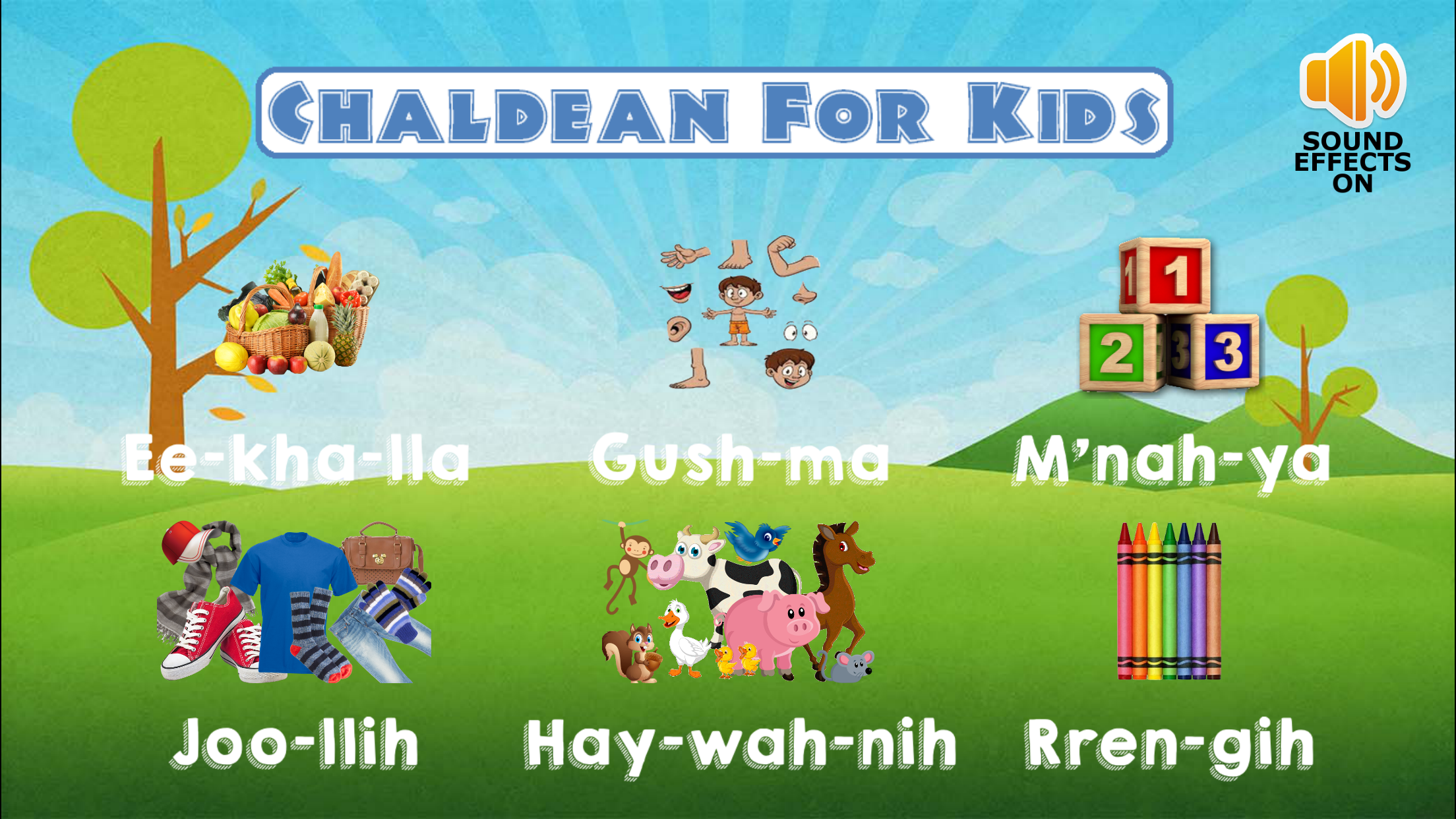 Chaldean For Kids