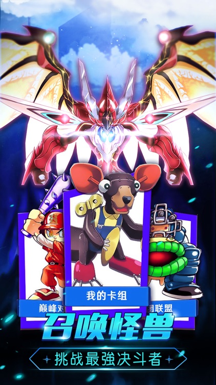 宇宙之暗