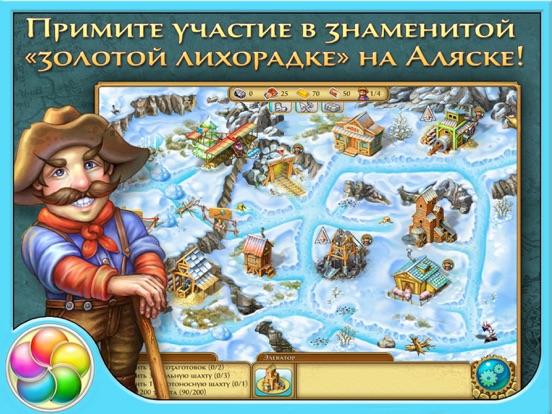 Rush for gold: Alaska на iPad