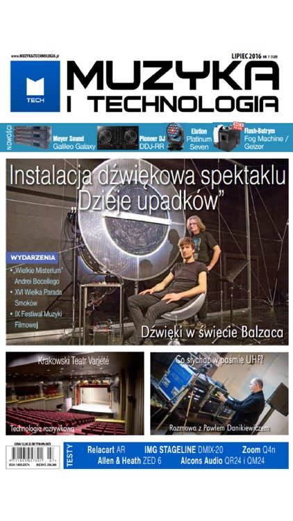 Muzyka i Technologia screenshot-5