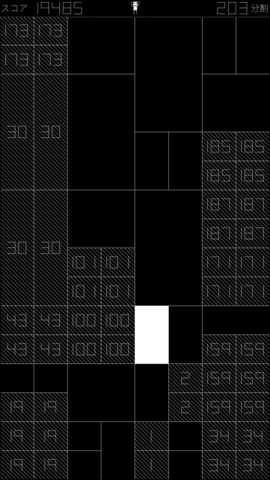 SPL-T screenshot1