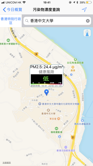 點藍天空(圖3)-速報App