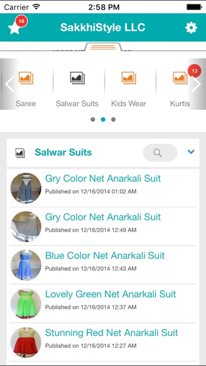 Sakkhi Style screenshot-3