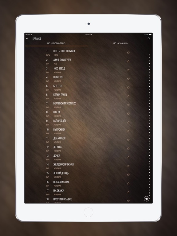 Screenshot #5 pour Cinema Art Hall