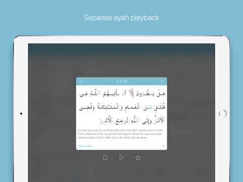Screenshot #6 pour myQuran — Le Saint Coran