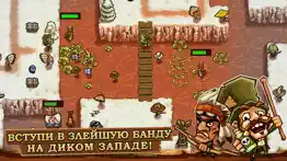 guns'n'glory айфон картинки 2
